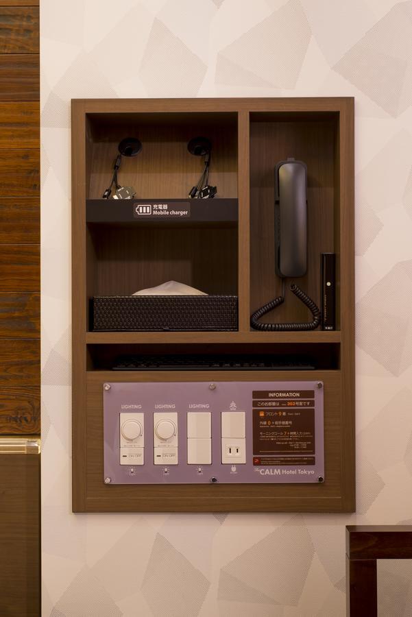 The Calm Hotel Tokyo (Adults Only) Exterior foto